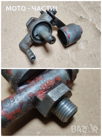 Кранче За Иж, Ковровец 175 / КР-12 / ЗА ЧАСТИ! , снимка 4 - Части - 52426509