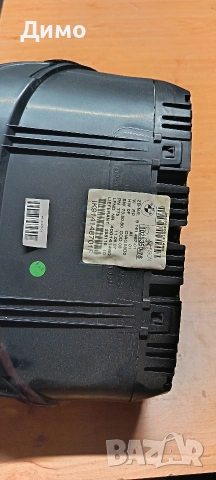 километраж бмв е91 163кс bmw e91, снимка 2 - Части - 53507954