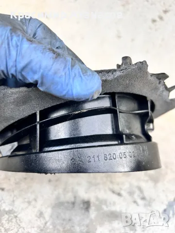 Говорител заден ляв за Мерцедес -Е класа W211 седан.A2118200502, снимка 4 - Части - 48007147