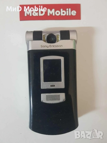 SONY ERICSSON V800
