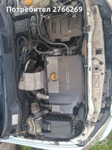 Astra G, снимка 3 - Автомобили и джипове - 53458345