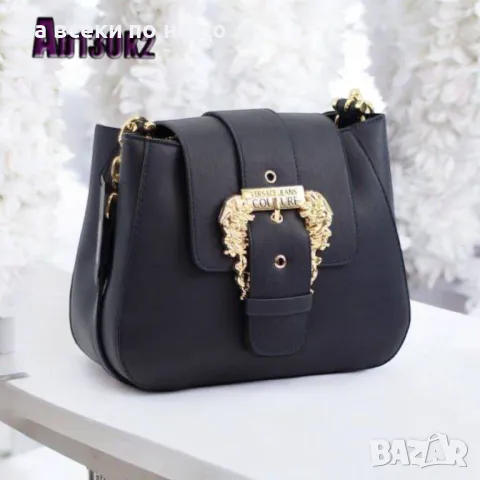 Versace Дамска Чанта Версаче - Налични Различни Цветове Код D2127, снимка 5 - Чанти - 49421175