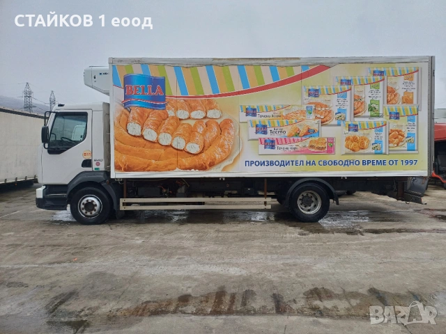 ПРОДАВАМ ХЛАДИЛЕН ФУРГОН 6.5 МЕТРА