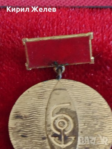 Възпоменателна значка  от соца 75г. Пристанище Бургас с емайл за колекция 28342, снимка 3 - Колекции - 37165918