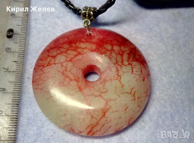 СТИЛЕН АРТ МЕДАЛЬОН от ШЛИФОВАН ЧЕРВЕН ЖАДЕИТ РЪЧНА ЮВЕЛИРНА ИЗРАБОТКА 23694
