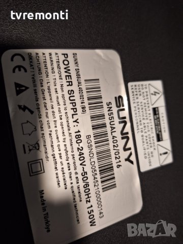 лед диоди от панел LSC550FN11​​ от телевизор Sunny SN55UAL402 4K, снимка 3 - Части и Платки - 43451760