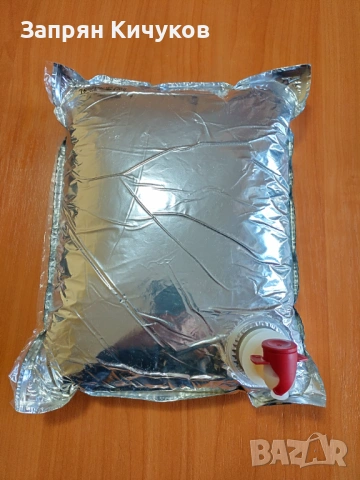 Натурален студено пресован сок от ябълки