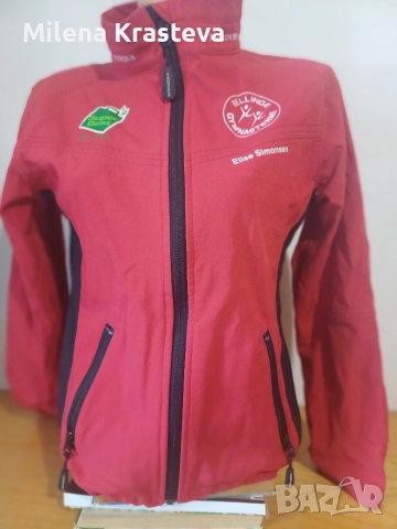 Яке модел Дания S, снимка 2 - Якета - 53465911