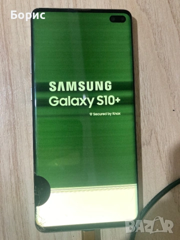 Samsung S10+,за екран