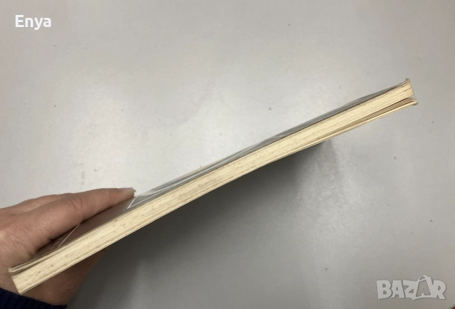 Кварц - М.О'Доноху, снимка 8 - Специализирана литература - 52061956