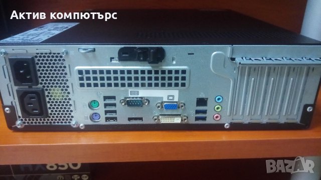 Компютър Fujitsu Esprimo E720 Desktop, снимка 4 - Работни компютри - 42977538
