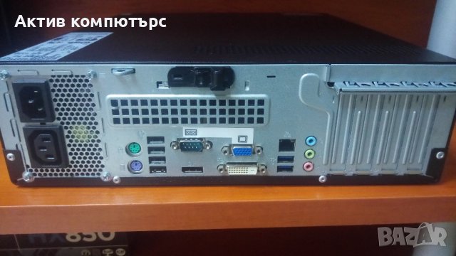 Компютър Fujitsu Esprimo E720 Desktop, снимка 3 - Работни компютри - 42977538