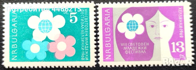 България, 1962 г. - пълна серия чисти марки, 5*9