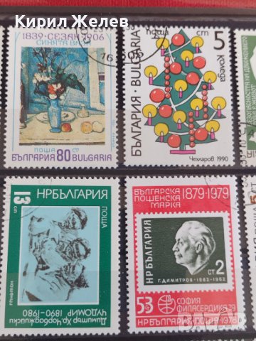Пощенски марки  смесени серий стари редки за колекция декорация поща България от соца 29288, снимка 6 - Филателия - 37712425