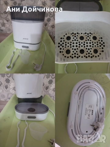 Стерилизатор Jane