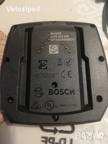 Дисплей със стойка и управление Bosch Intuvia, снимка 2 - Велосипеди - 53242456