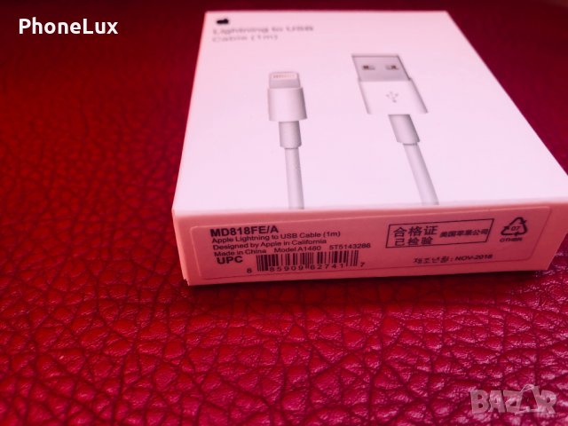 Оригинален кабел за iPhone 5 5s 6 6s Plus 7 8 X Xr Xs Max iPad , снимка 3 - Аксесоари за Apple - 26688757