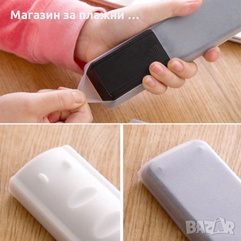 СИЛИКОНОВ КАЛЪФ ЗА ДИСТАНЦИОННИ  код 1299, снимка 8 - Други стоки за дома - 26846462