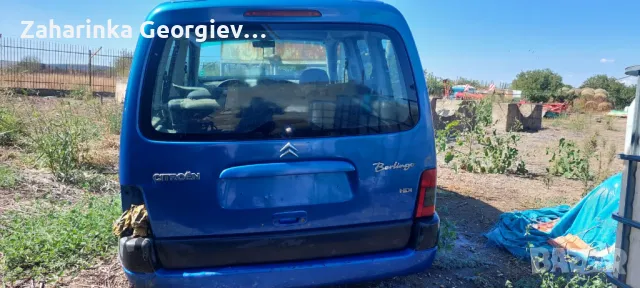 Продавам задна багажна врата за Citroen Berlingo 2.0 HDI 90 коня - 2007 година, снимка 5 - Части - 48973538
