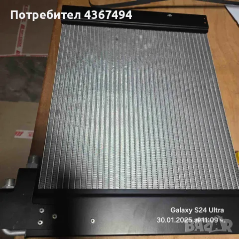 New Holland-радиатор за климатик