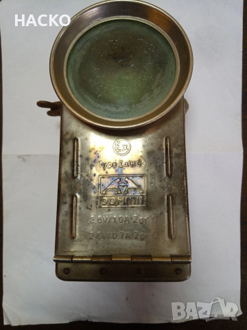 Стара Немска Лампа /прожектор/ DOMINT АВТЕНТИЧНА,НЕ ОТВАРЯНА Внос от Германия 