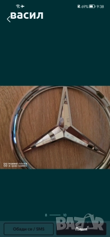 Емблема mercedes , снимка 8 - Аксесоари и консумативи - 51540642