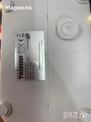 Печка Духалка с Керамичен Нагревател 1500W, снимка 7 - Отоплителни печки - 50548881