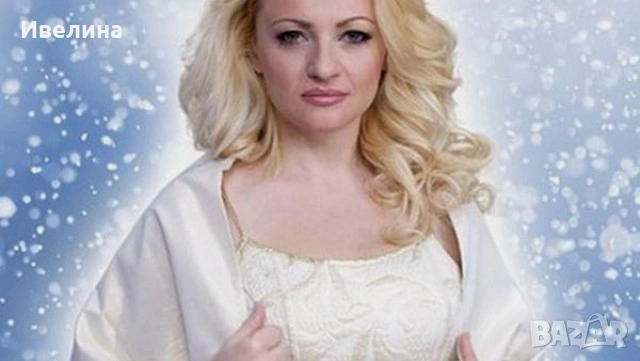 Леене на коршум и восак , снимка 2 - Таро карти - 53206215