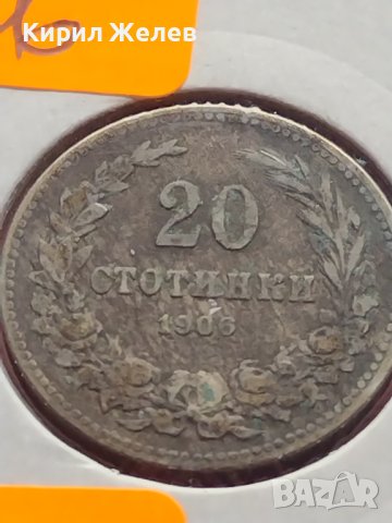 Монета 20 стотинки 1906г. Стара рядка над СТОГОДИШНА за КОЛЕКЦИОНЕРИ 24856, снимка 2 - Нумизматика и бонистика - 43029909