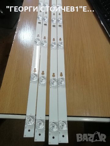 ShineOn  2D02636 Rev.K, снимка 5 - Части и Платки - 38065902