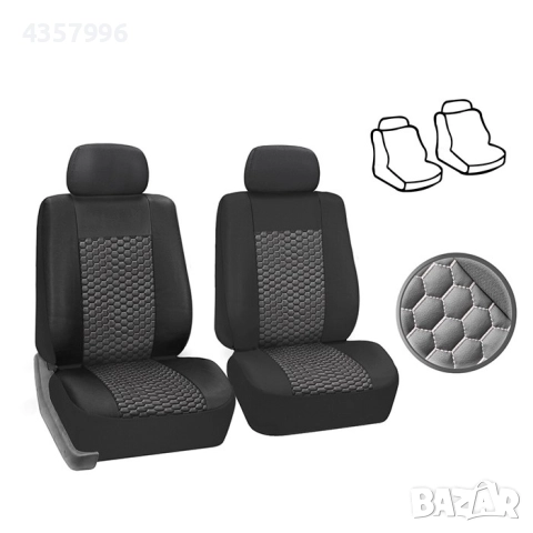 Тапицерия БРАУЗ 1+1, Подходяща за бус