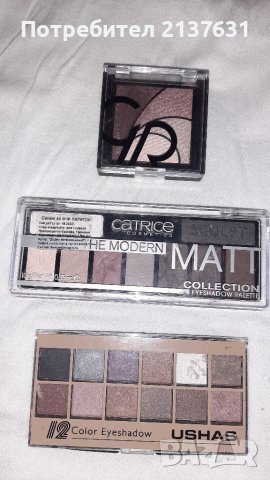 Сенки за Очи  - палитри, снимка 2 - Козметика за лице - 38927438