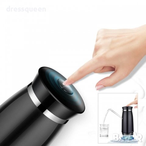 1598 ЕЛЕКТРИЧЕСКА ПОМПА ЗА БУТИЛКА И ГАЛОН , снимка 11 - Други стоки за дома - 37265343