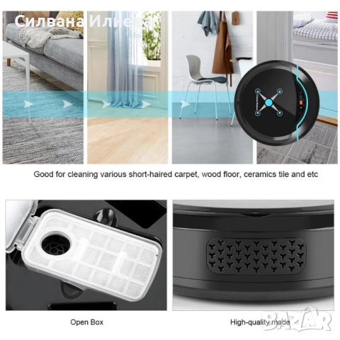 Прахосмукачка робот CleanRobot за всякакъв вид настилки ROBOT5, снимка 1