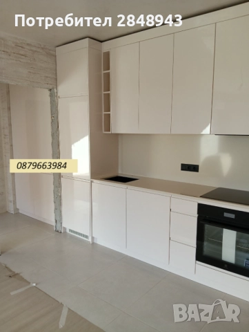 Двустаен апартамент в кв. Сердика, снимка 3 - Апартаменти - 51844611