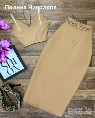 Дамски елегантен сет в две части, снимка 5 - Комплекти - 53556119