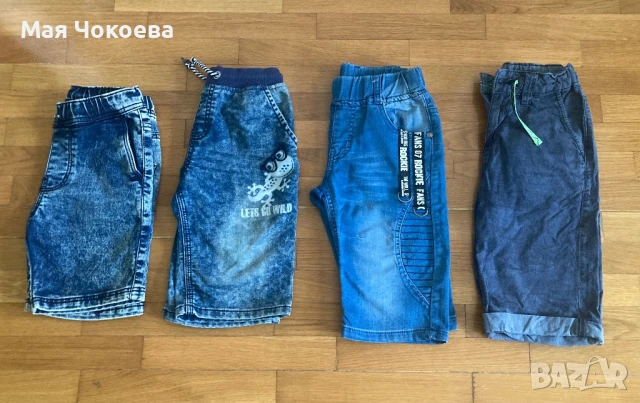 Летни дрешки за момче 98/104/110/116/122/128 , снимка 16 - Детски тениски и потници - 44773068