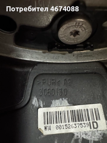 Комплект оригинален волан+айрбег F1 Amg Mercedes CLA Мерцедес само за 1000лв., снимка 13 - Части - 52727826