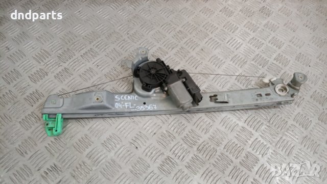 Стъклоповдигач Renault Scenic 2004г.(преден ляв)	