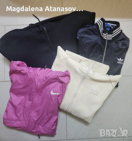 Дамски суичъри