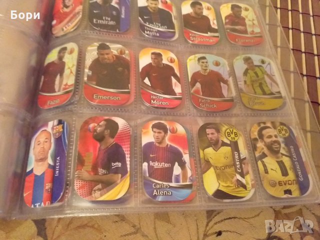 Метални картички на футболисти и отбори, снимка 7 - Колекции - 28128565