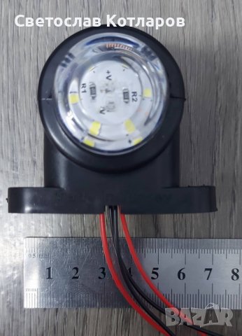 габарит диоден лешник  голям 55мм , снимка 4 - Аксесоари и консумативи - 36965452