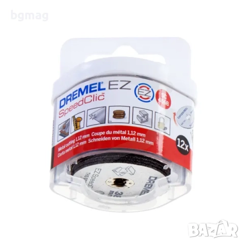 Dremel SC456B-комплект от 12 диска метал, с EZ закрепване, снимка 7 - Други инструменти - 52141872