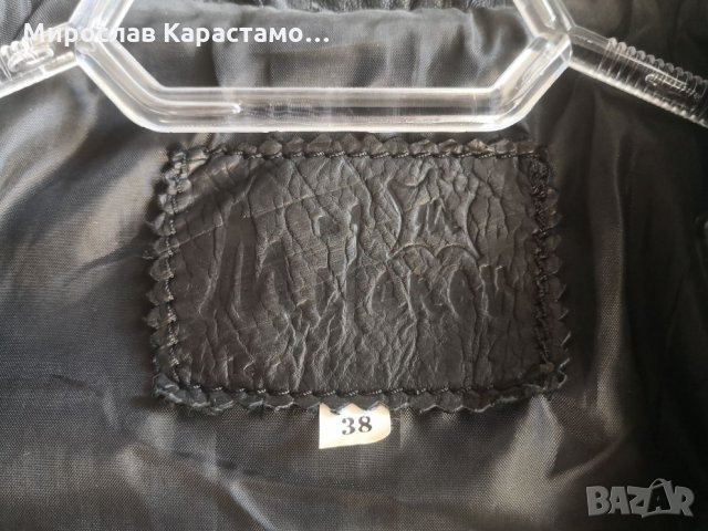 Кожено и велурено дамски якета. , снимка 8 - Якета - 27375924