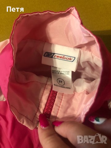 Reebok Розово тънко яке за момиче, снимка 4 - Детски якета и елеци - 37620180