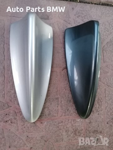 Антена BMW E60 E61 E65 E66 Е90 Е92 Е93 Е70 Перка БМВ перка акула 