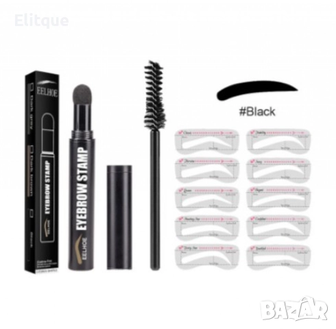 Функционален комплект за лесно оцветяване на веждите с шаблони, снимка 6 - Други - 52832024