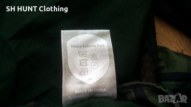 Heldre Falkeriset Stretch Trouser размер XL панталон със здрава и еластична материи - 1696, снимка 18 - Екипировка - 52842575