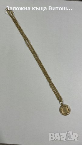 Златен синджир с висулка 14к / 5.99 гр.