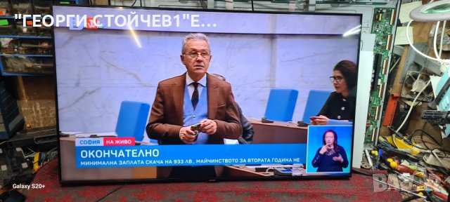 GU50TU8079U BN41-02756C BN94-15767J   BN44-01054F  CRH-P50S630300312097-Rev1.4, снимка 2 - Части и Платки - 43466357